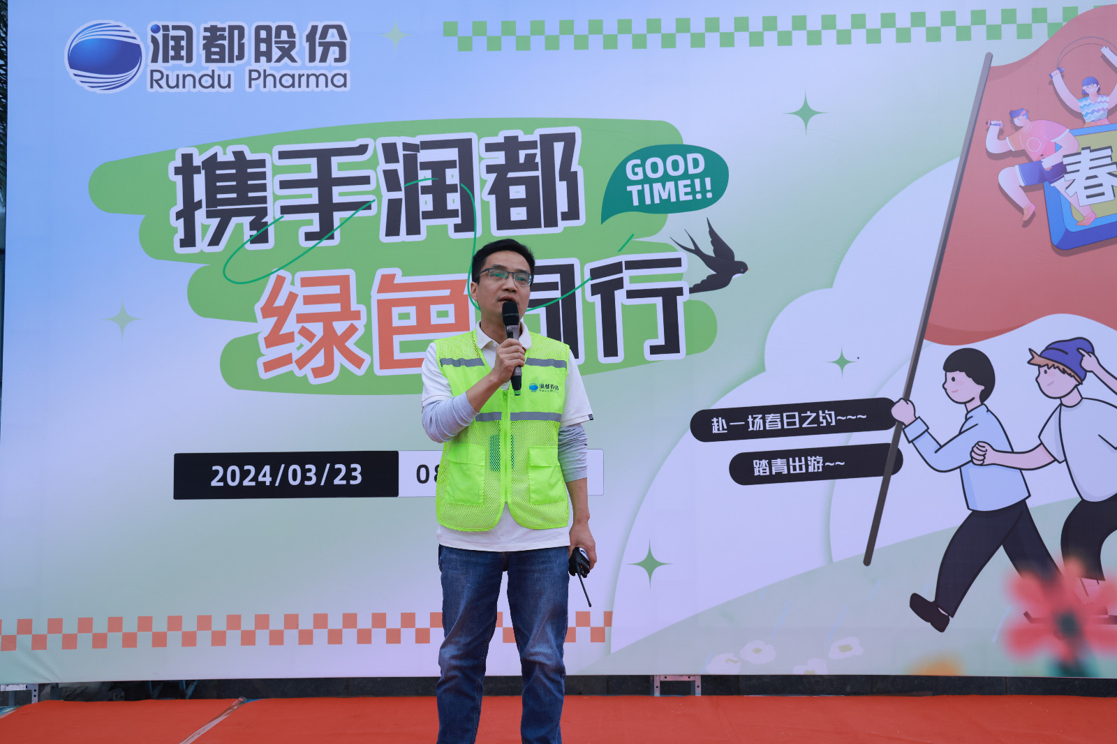 娱乐电子游戏平台