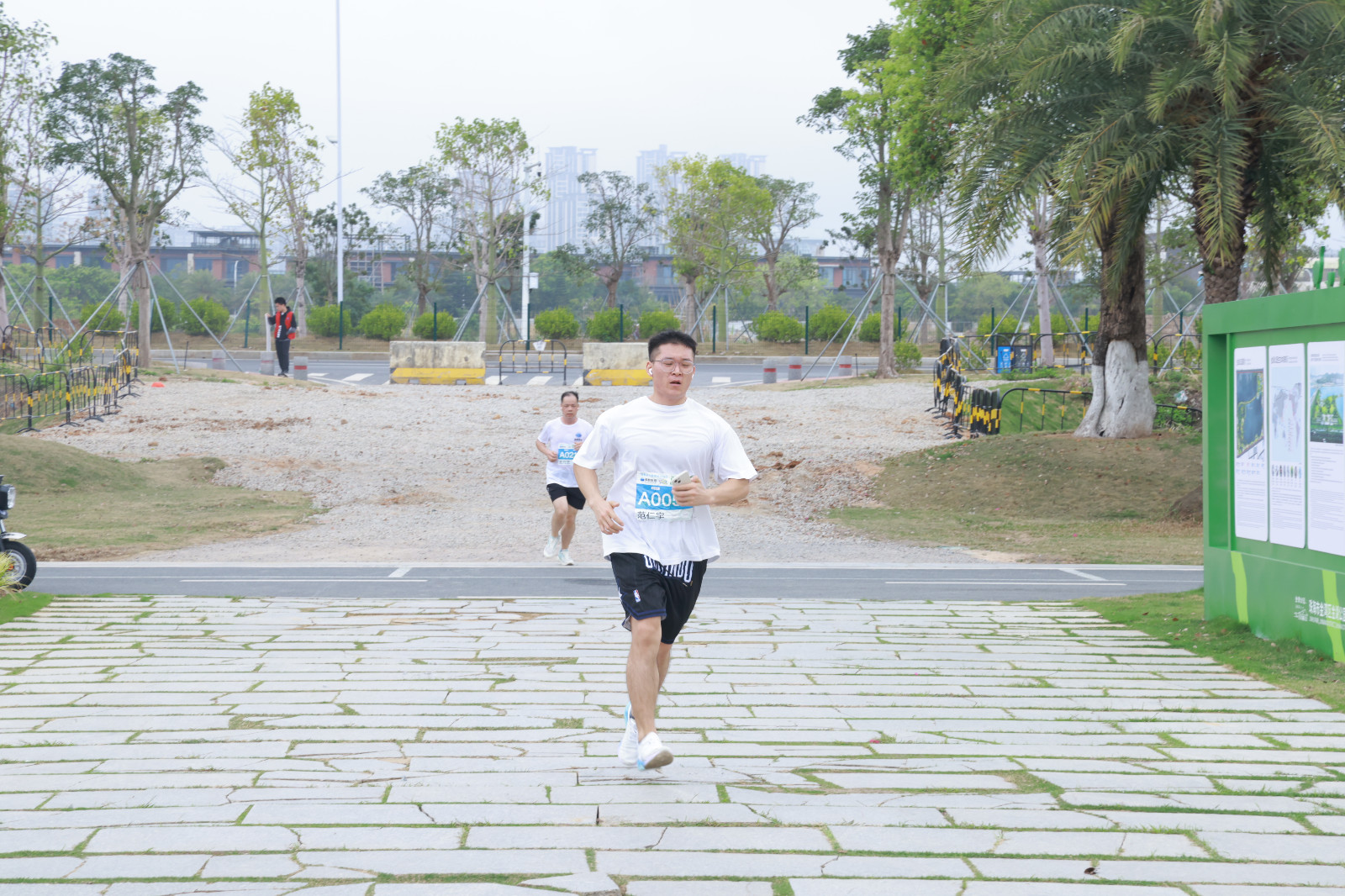 娱乐电子游戏平台