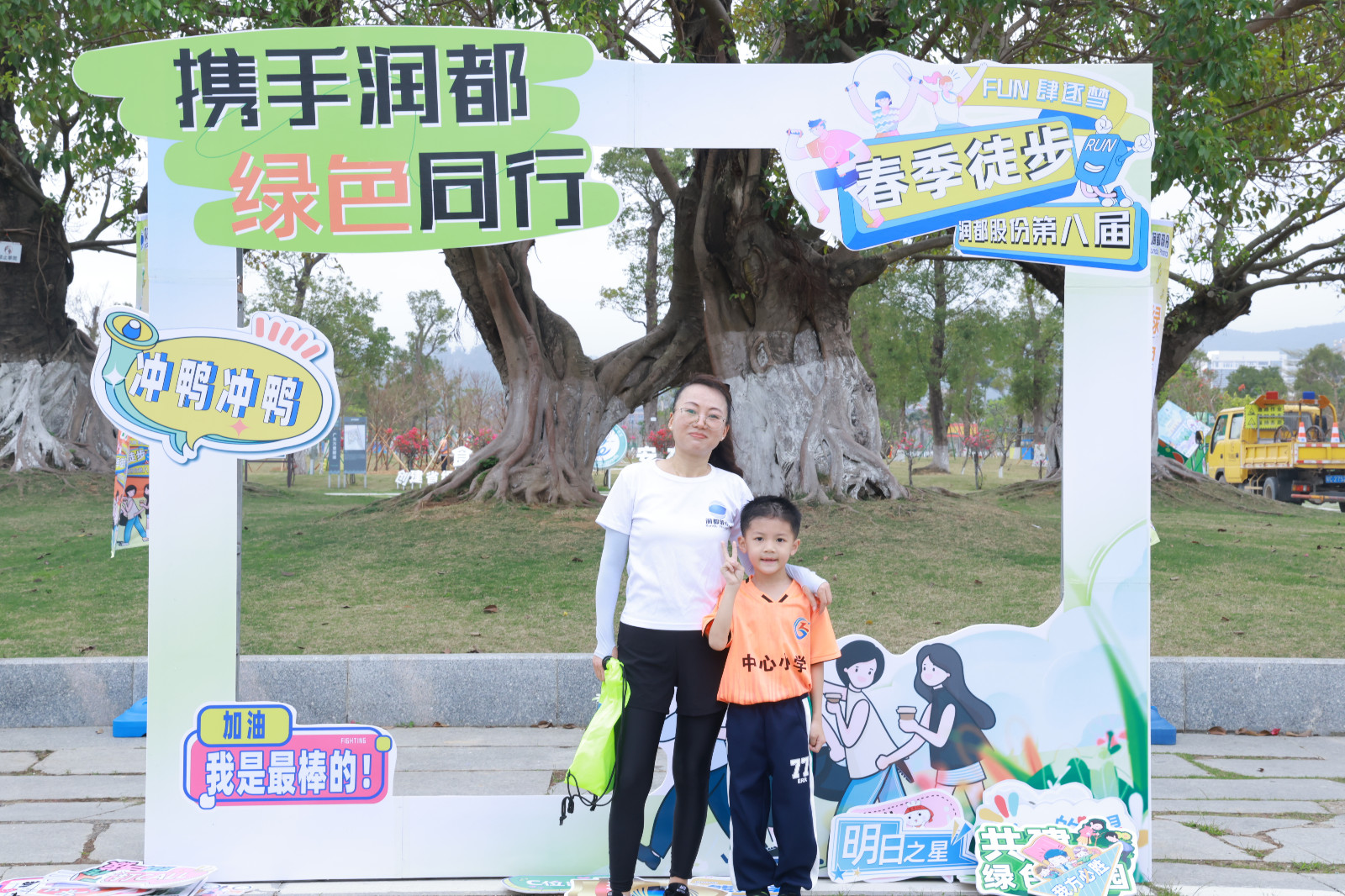 娱乐电子游戏平台