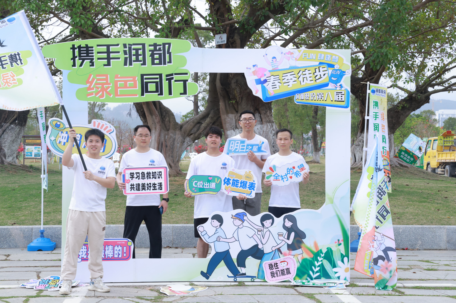 娱乐电子游戏平台