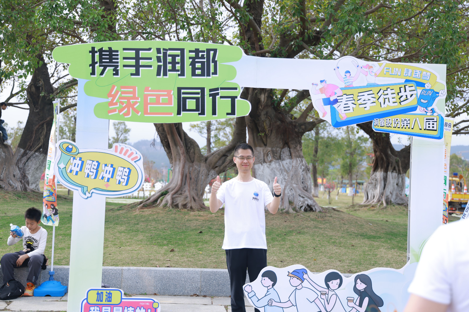 娱乐电子游戏平台
