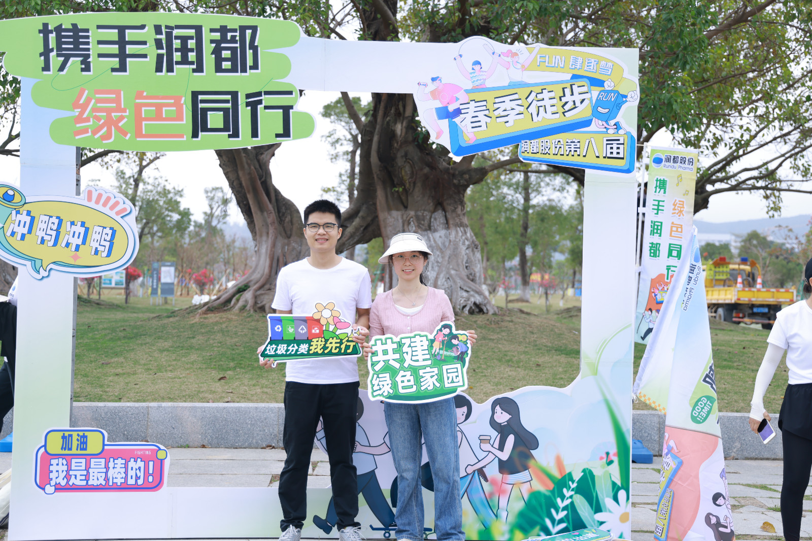 娱乐电子游戏平台