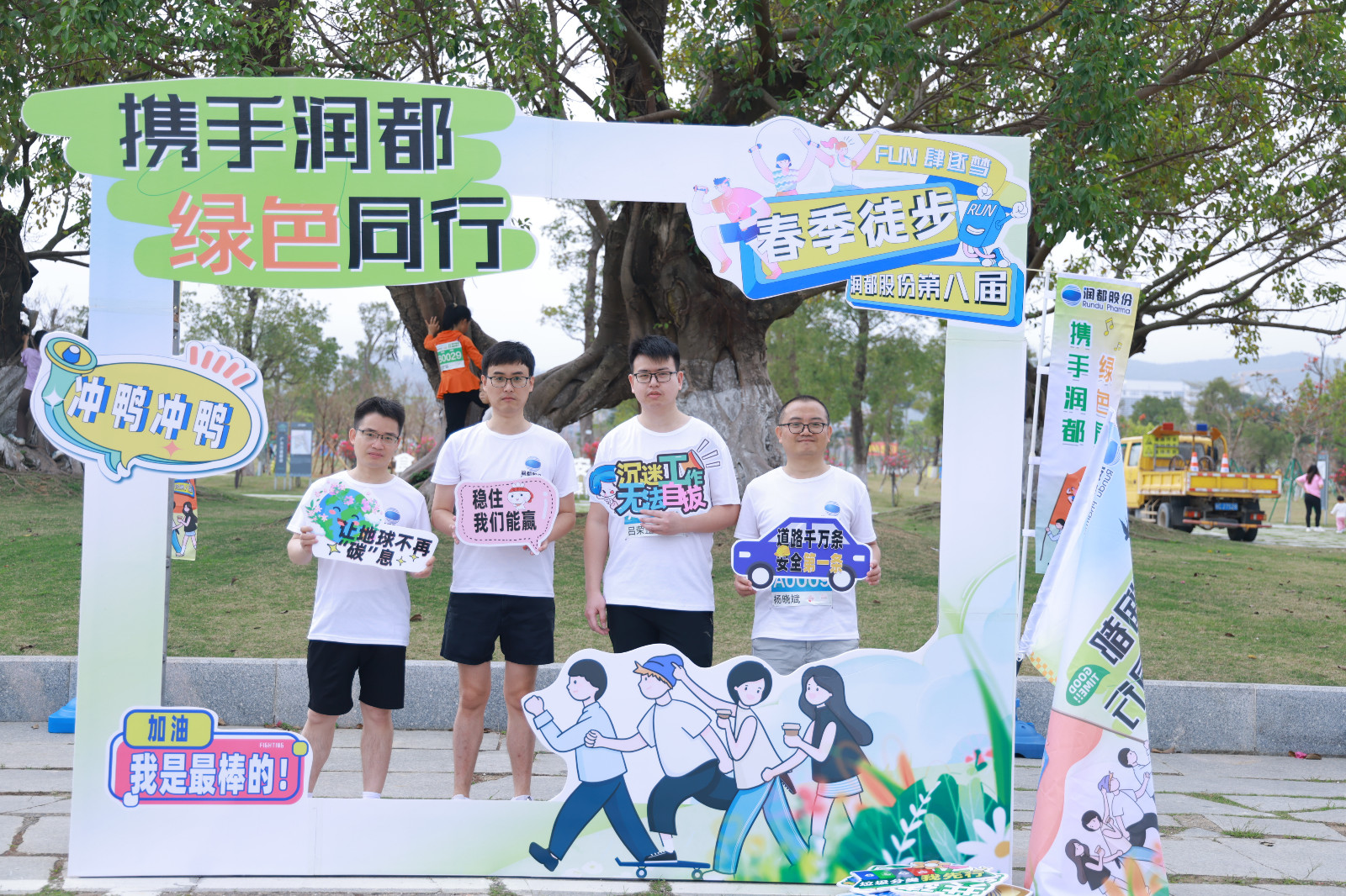 娱乐电子游戏平台