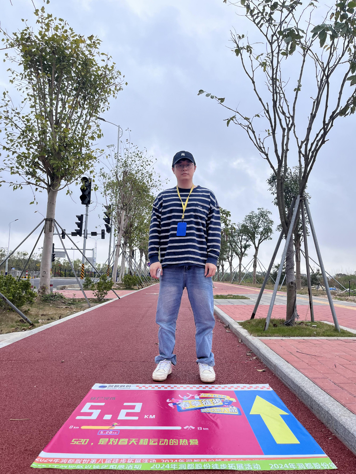 娱乐电子游戏平台