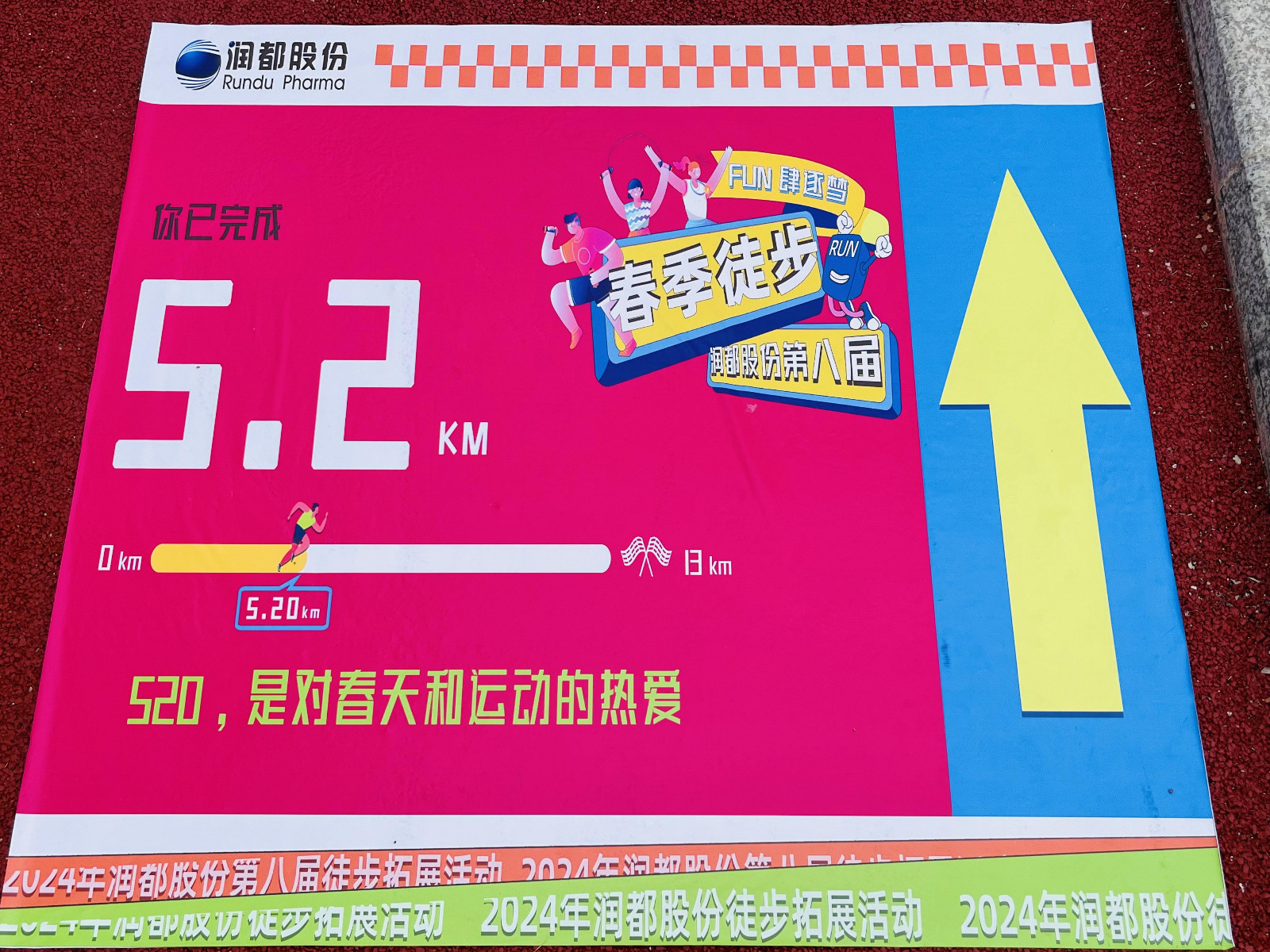 娱乐电子游戏平台