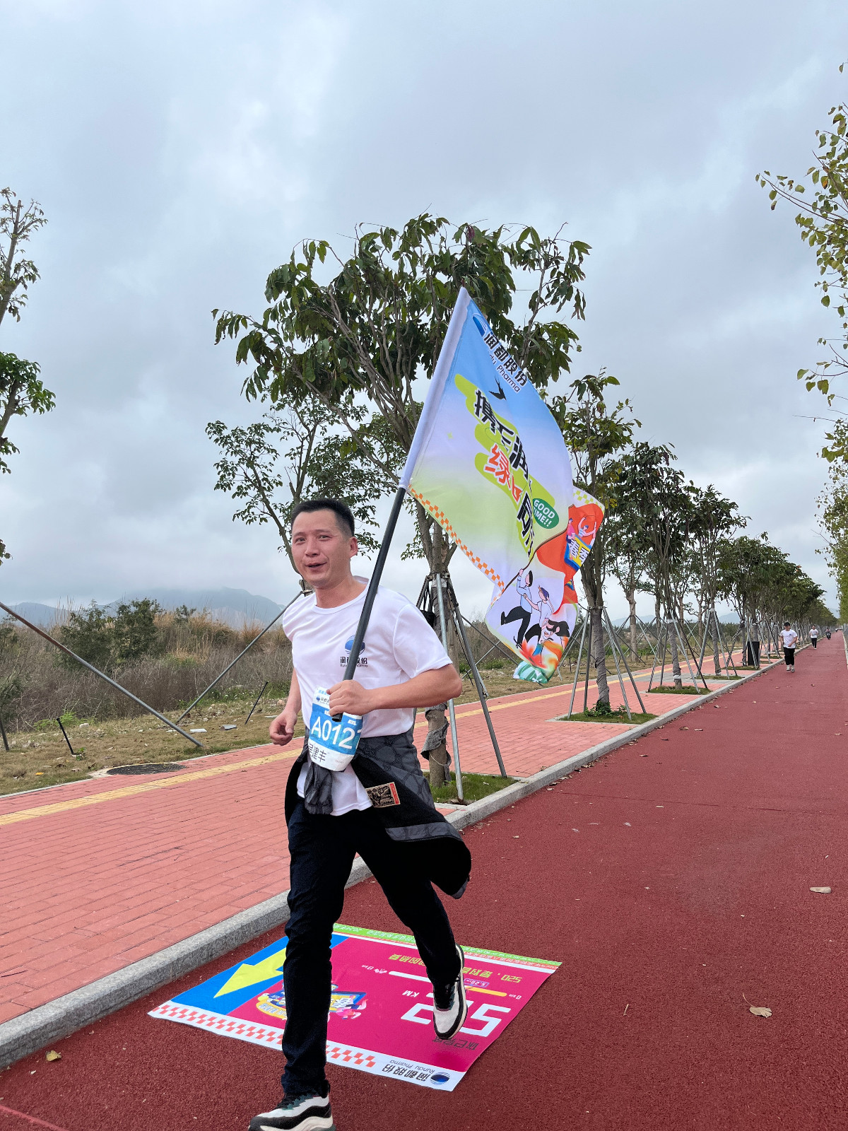 娱乐电子游戏平台