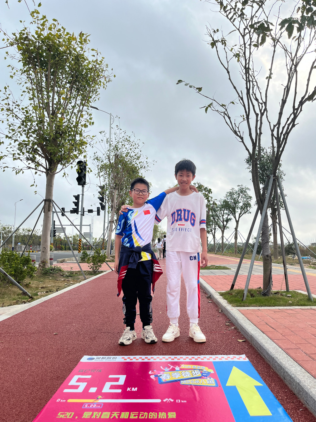娱乐电子游戏平台