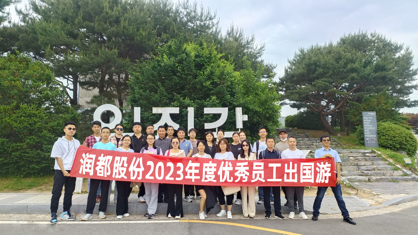 娱乐电子游戏平台