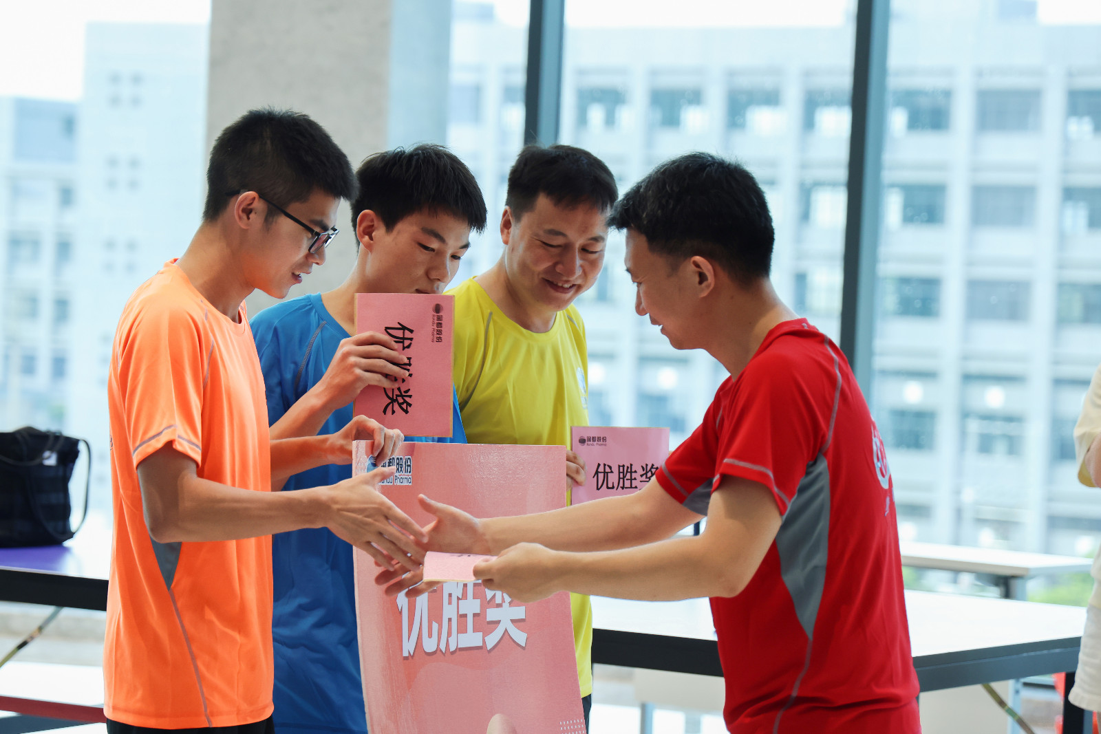 娱乐电子游戏平台