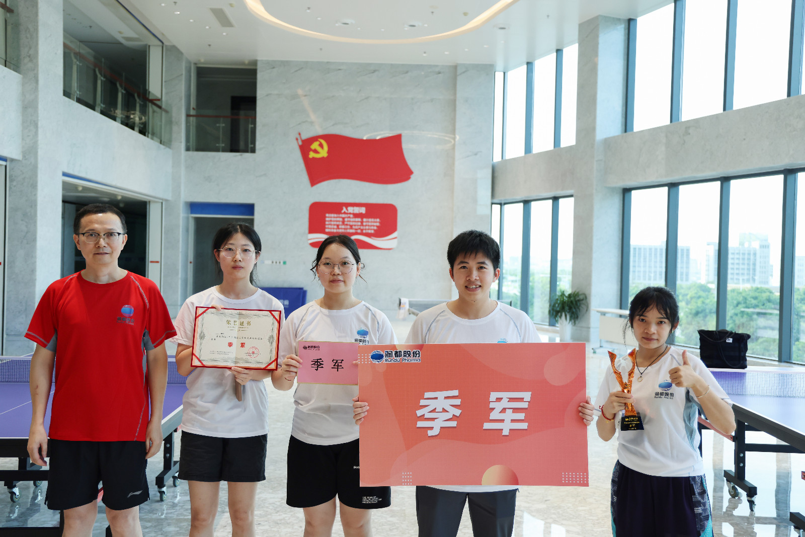 娱乐电子游戏平台