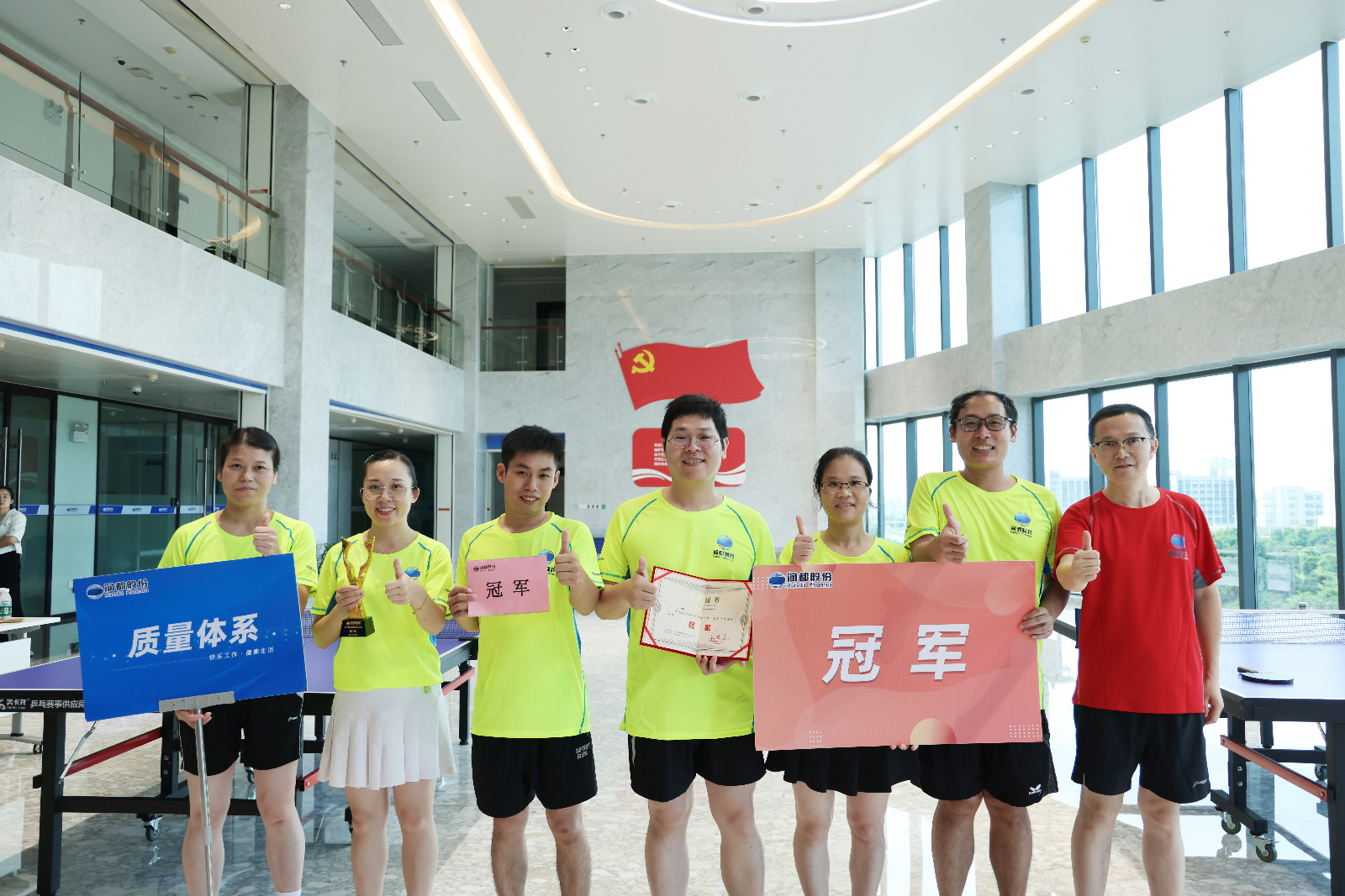 娱乐电子游戏平台