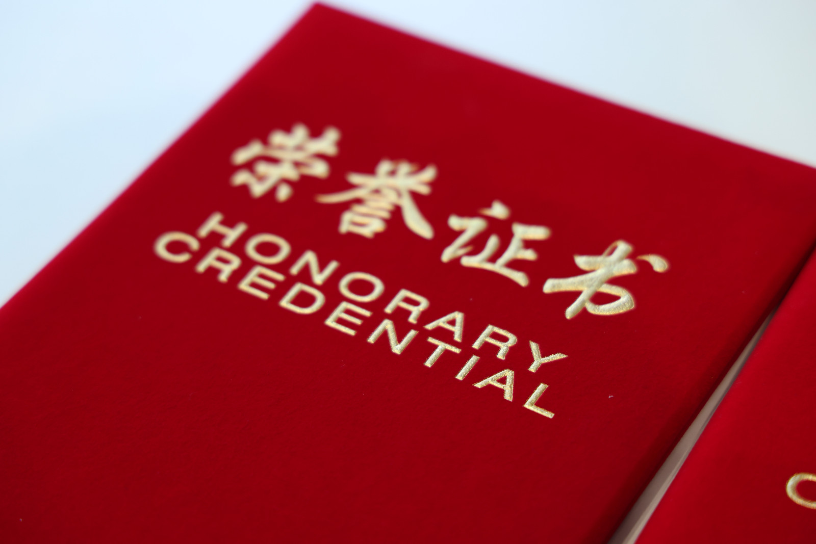 娱乐电子游戏平台