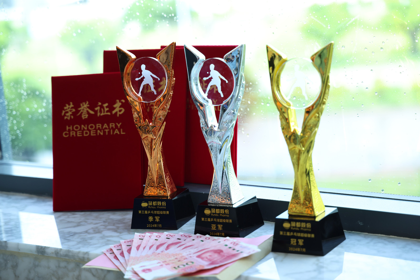 娱乐电子游戏平台