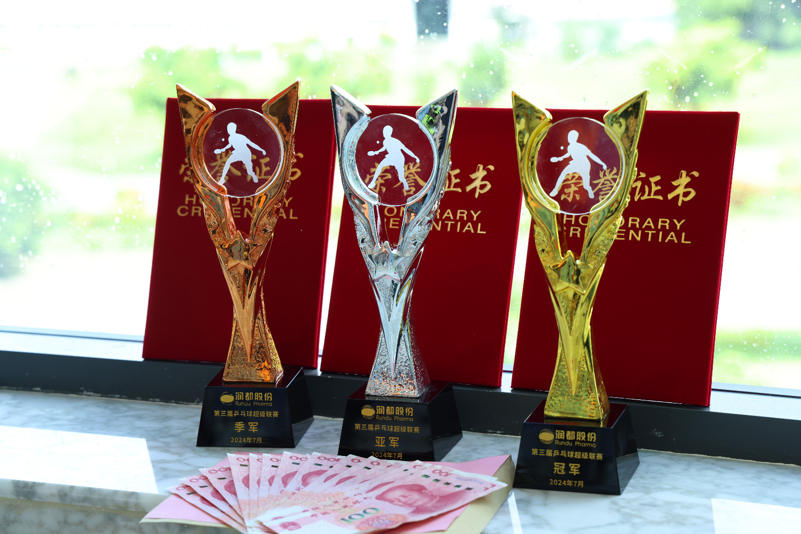 娱乐电子游戏平台