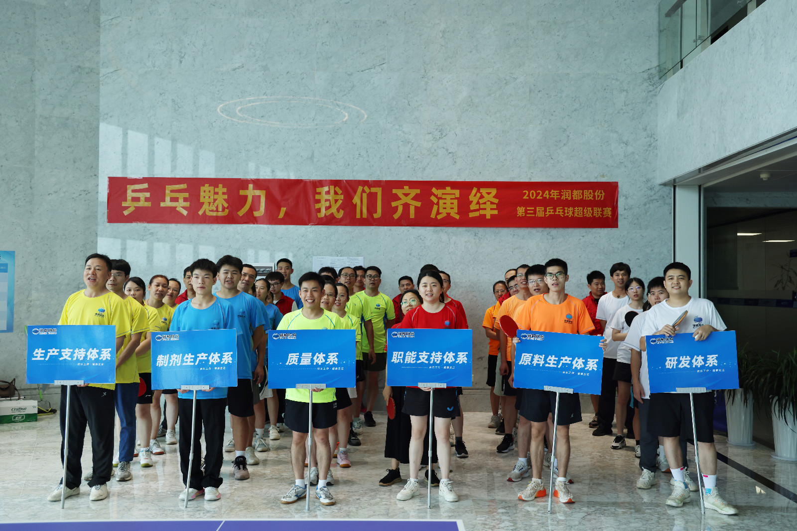 娱乐电子游戏平台