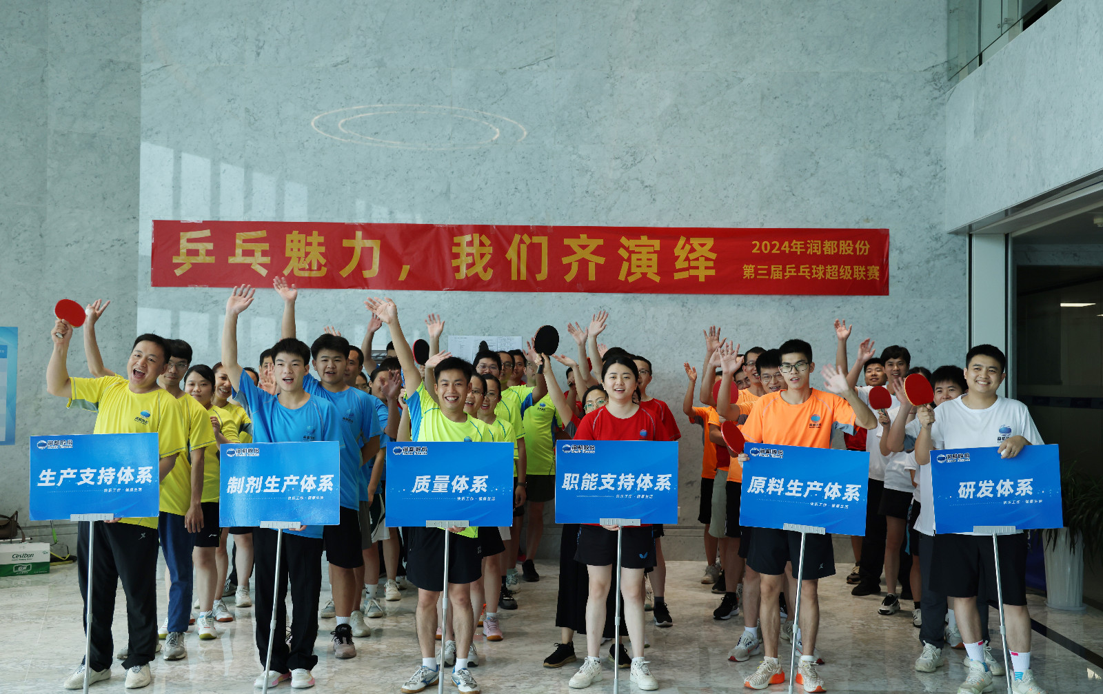 娱乐电子游戏平台