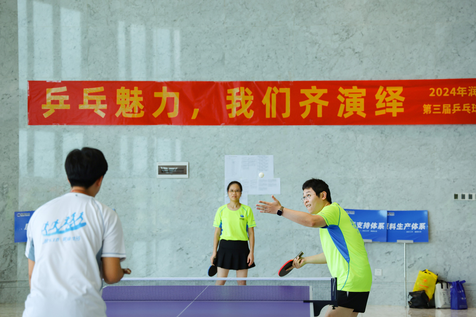 娱乐电子游戏平台