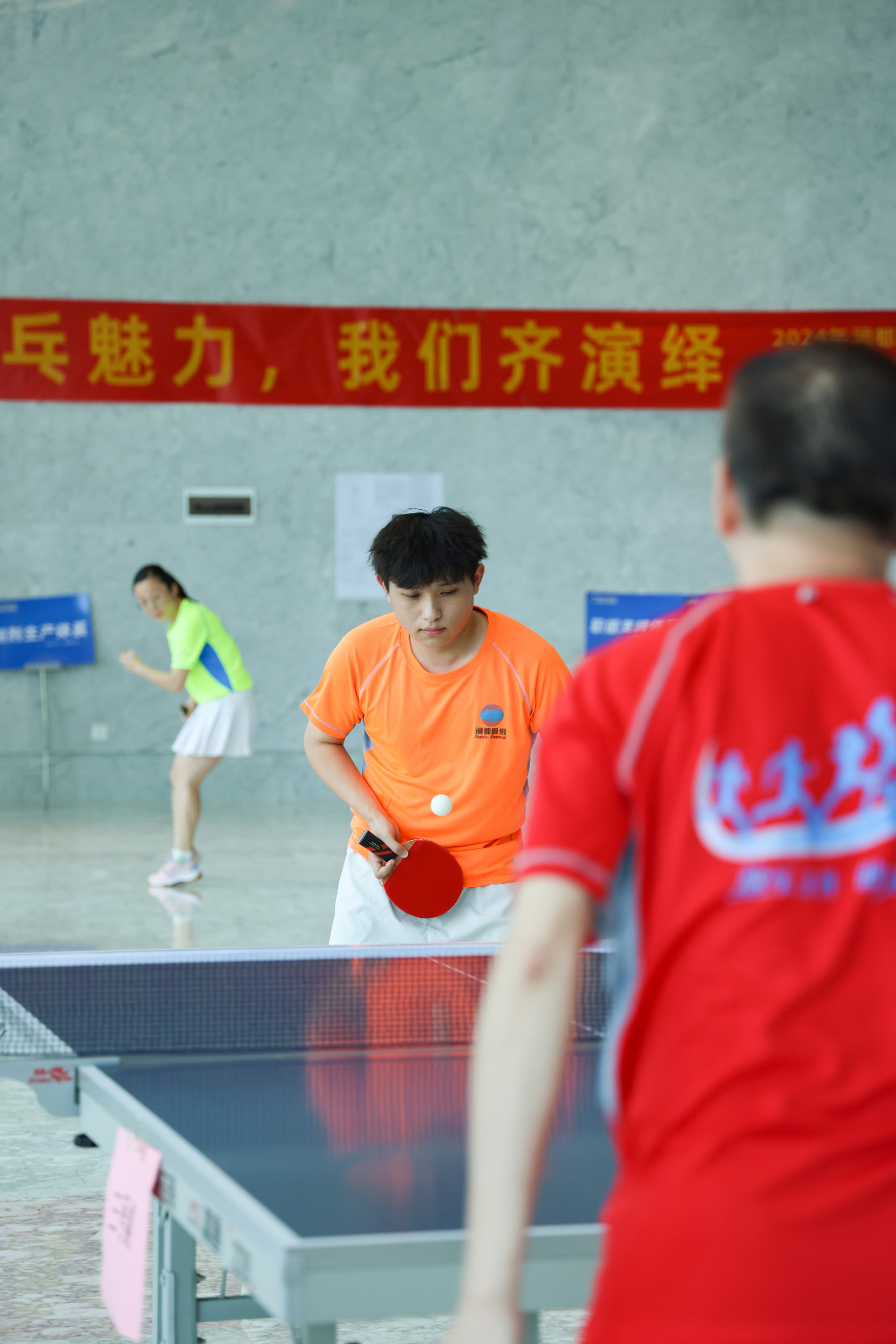 娱乐电子游戏平台